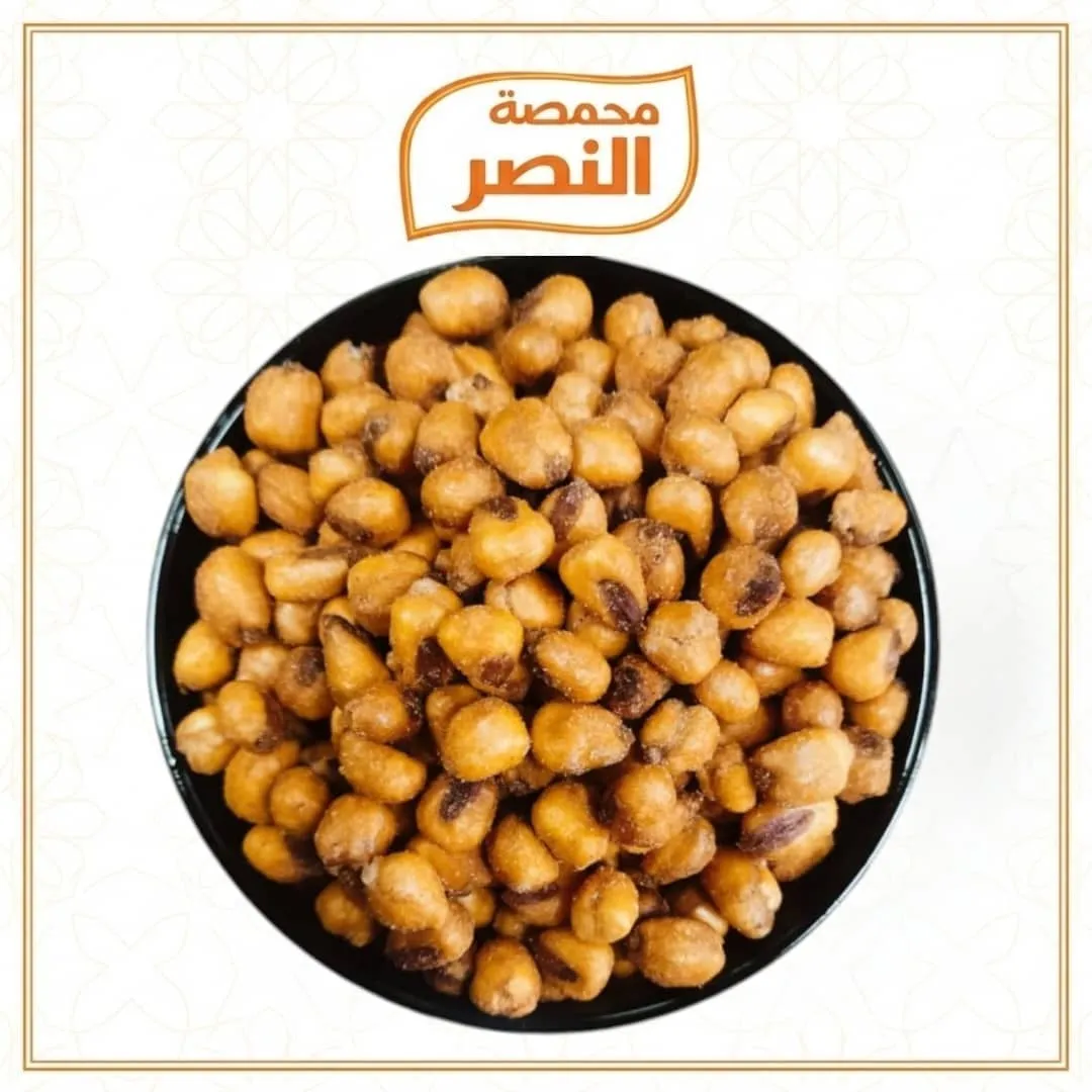 ذرة هشة إكسترا