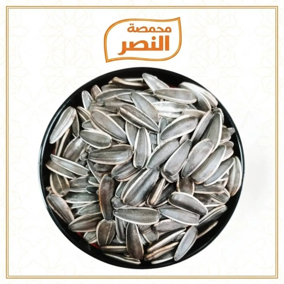 ميال دايت إكسترا