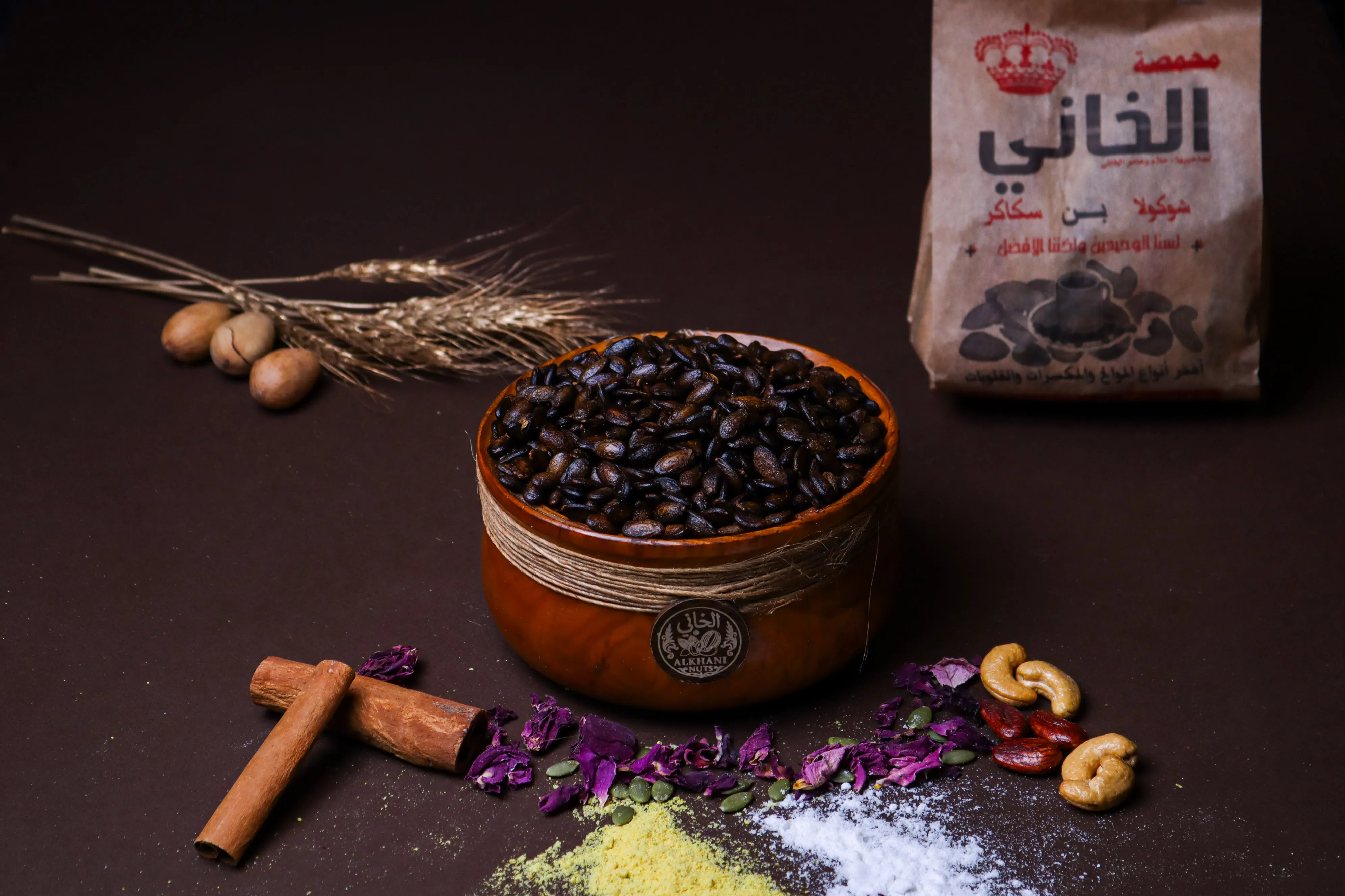 اسود بلدي