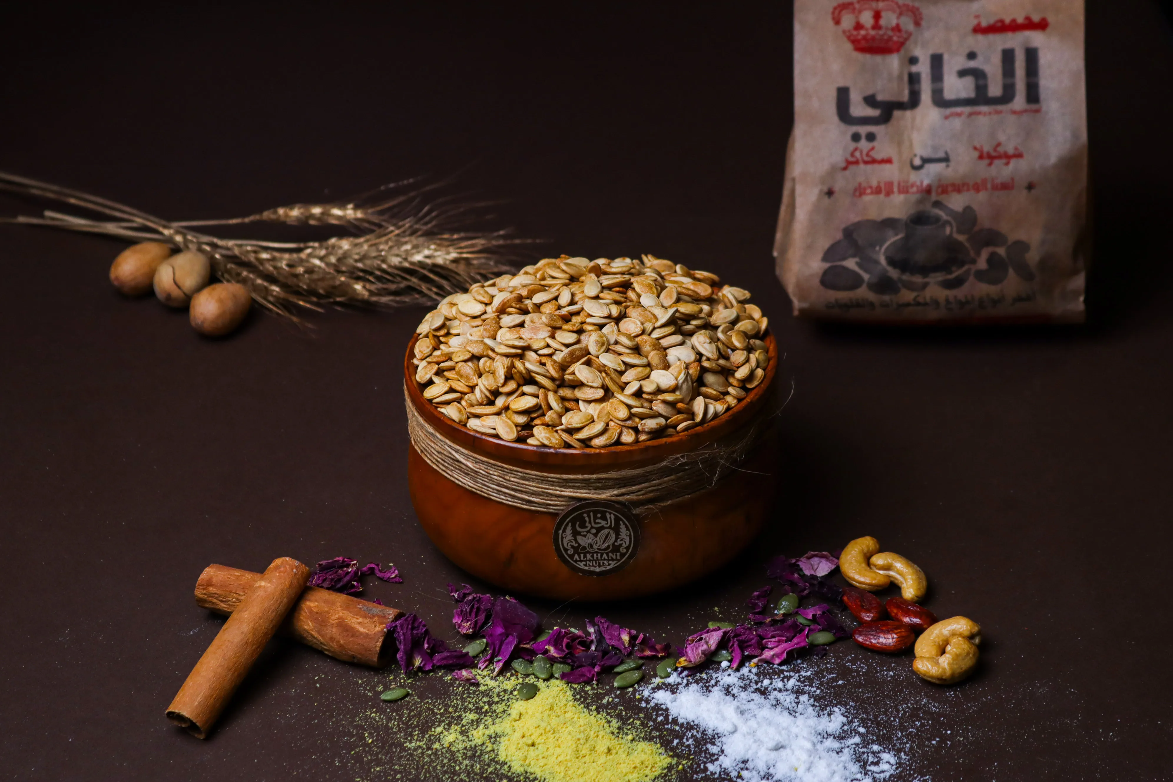 بزر مصري خاني