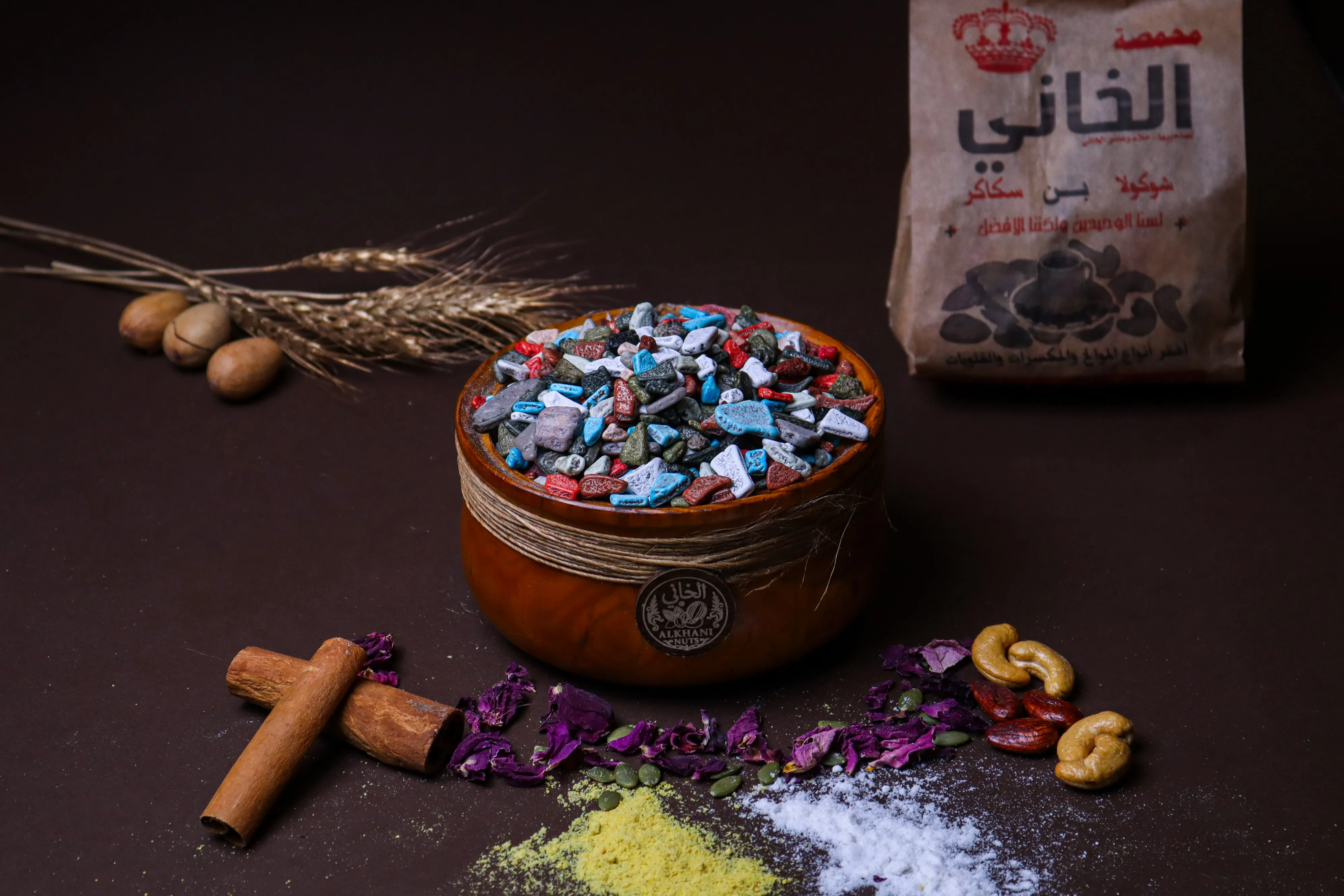 احجار بحر الخاني