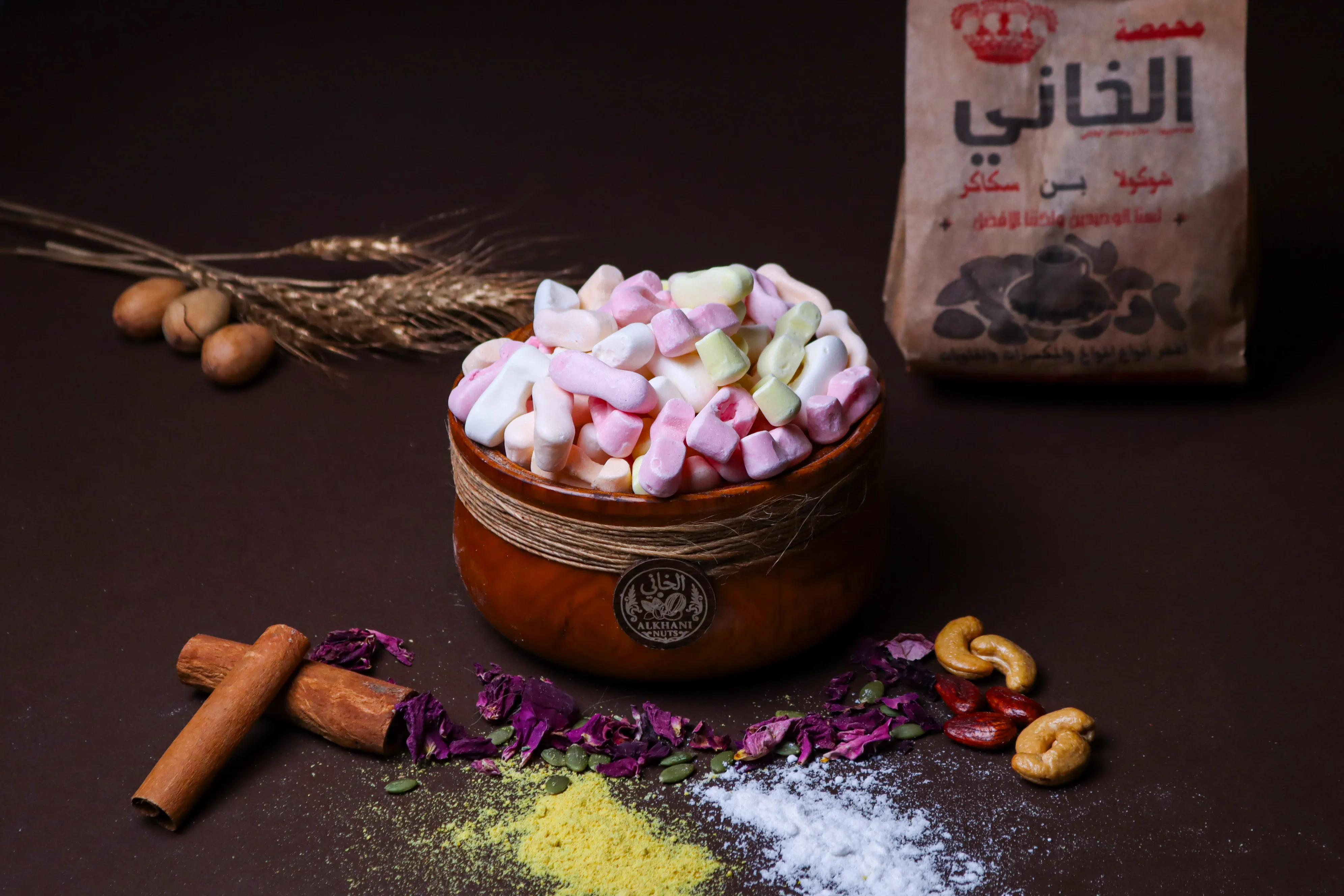 قباقيب الخاني
