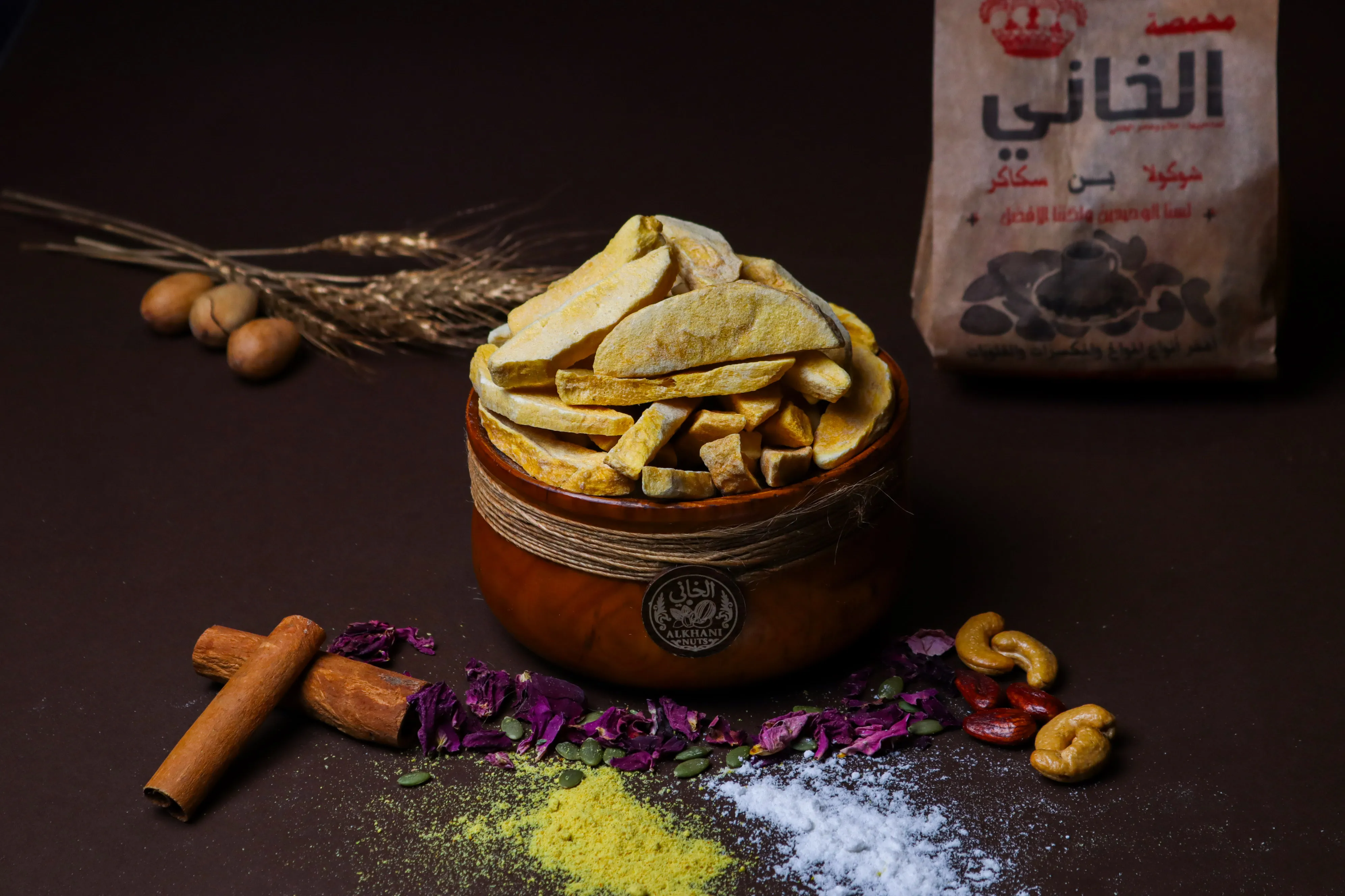 مانغو مجفف بالتبريد
