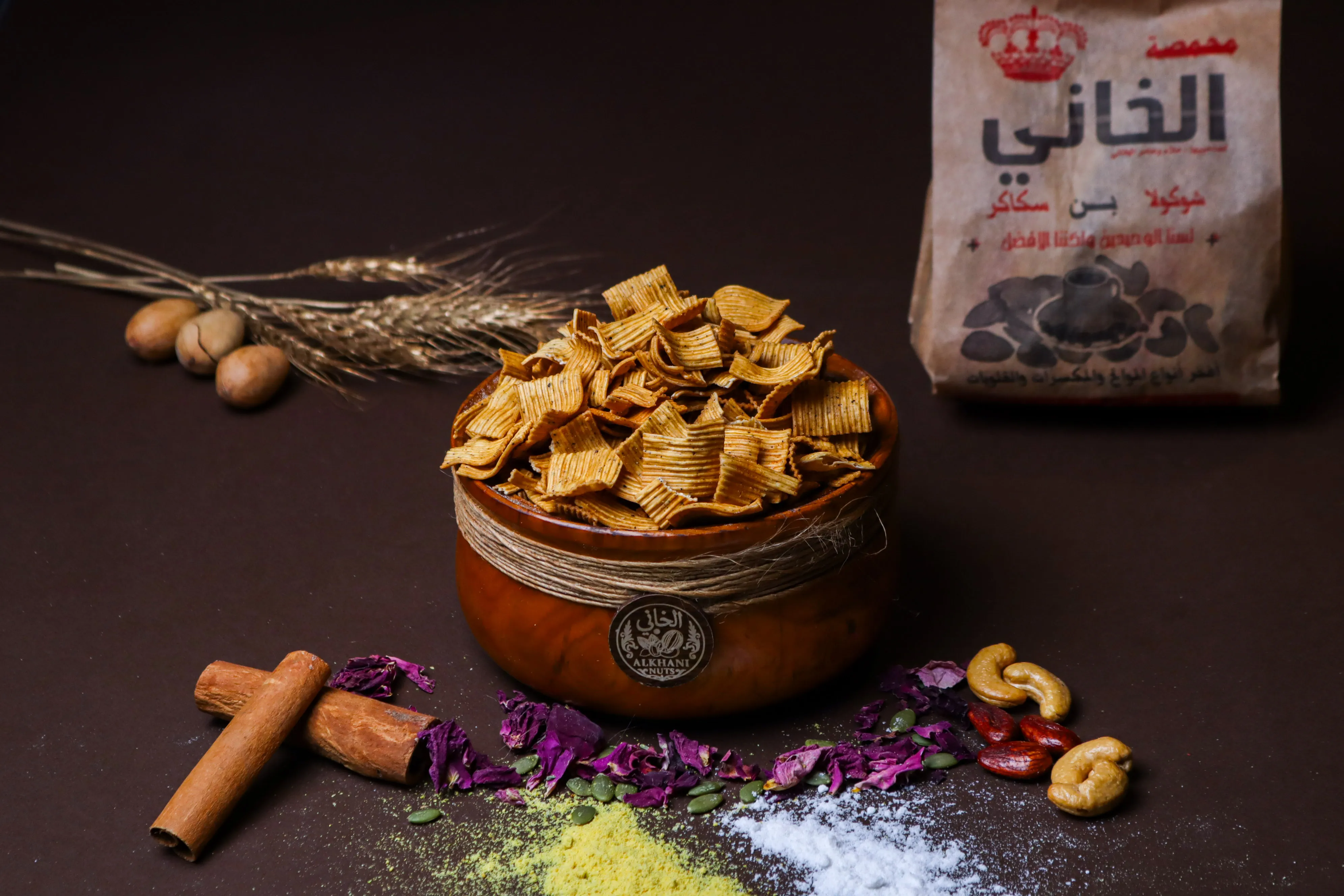 باربي فلفل اسود