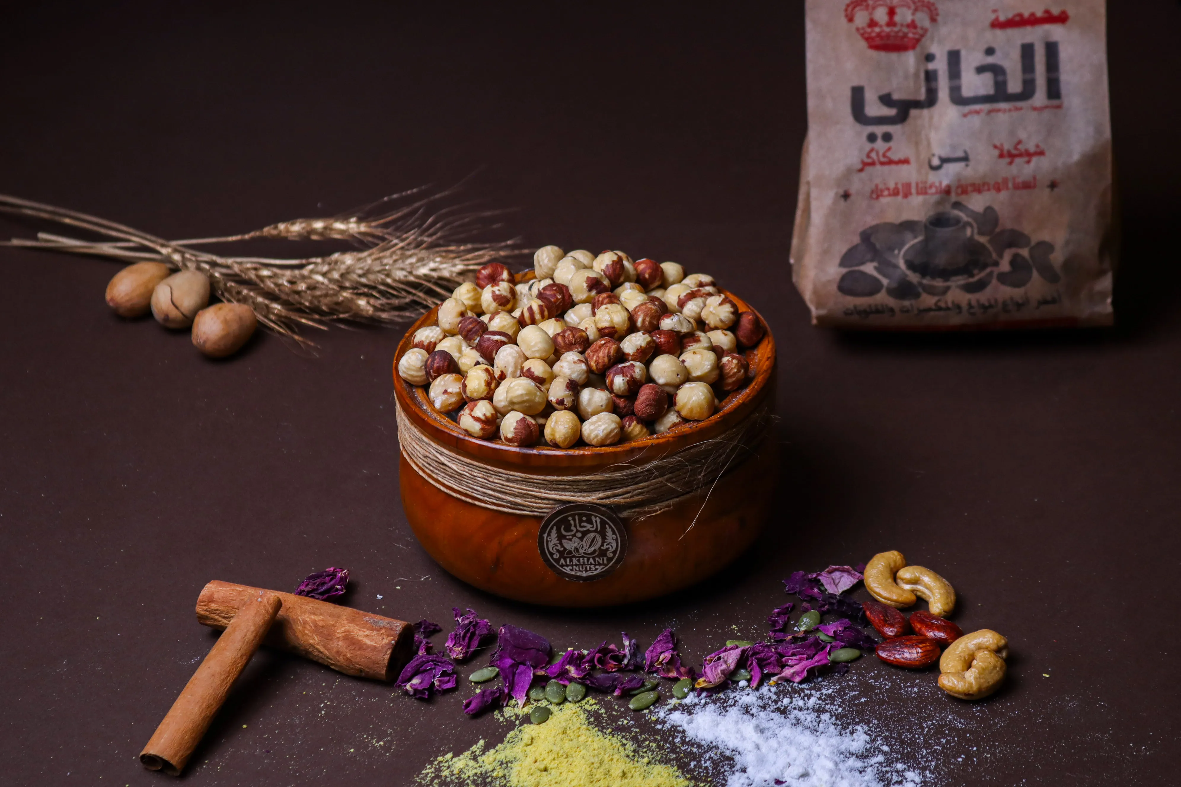 بندق دراجيه الخاني