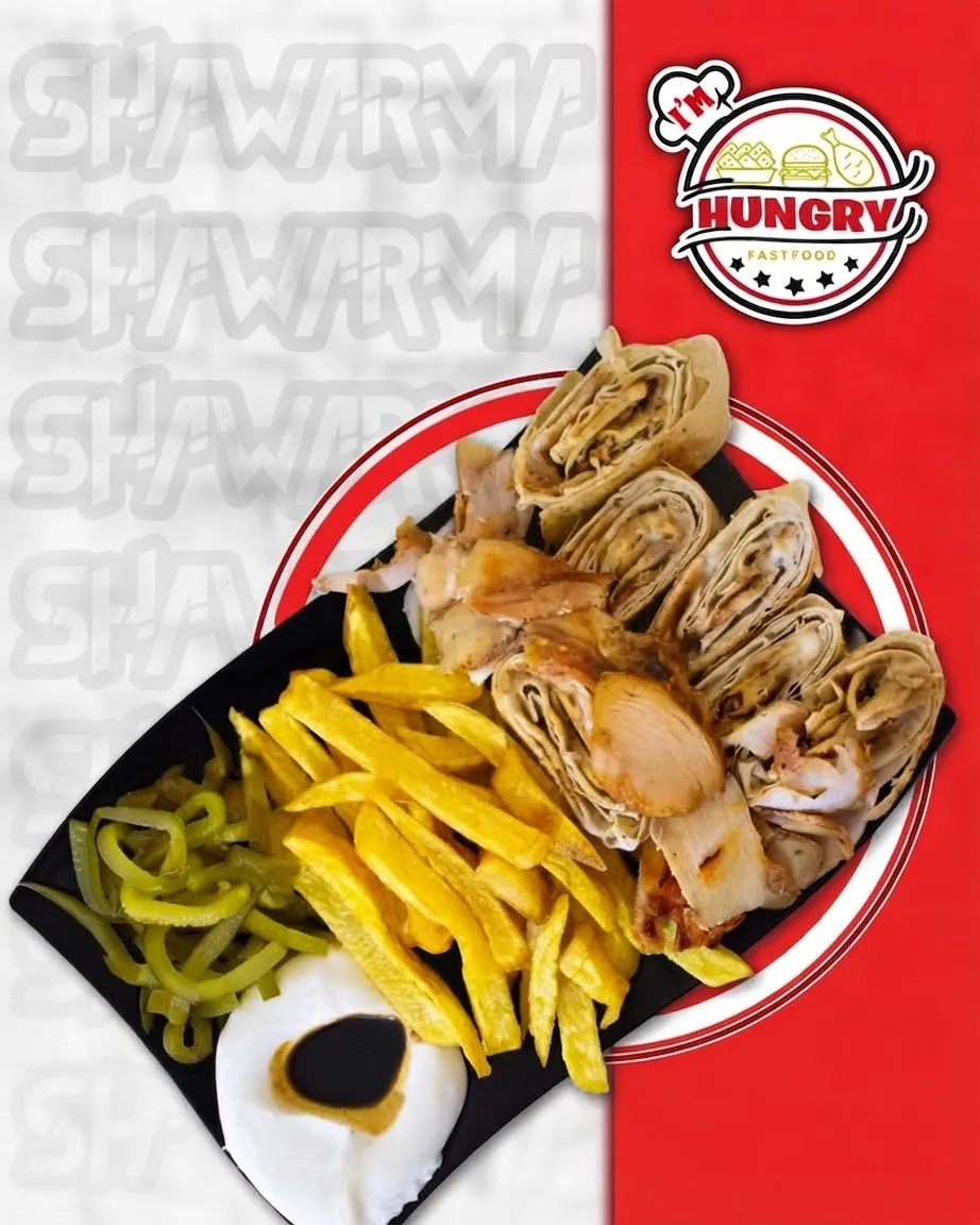 وجبة شاورما عربي دجاج
