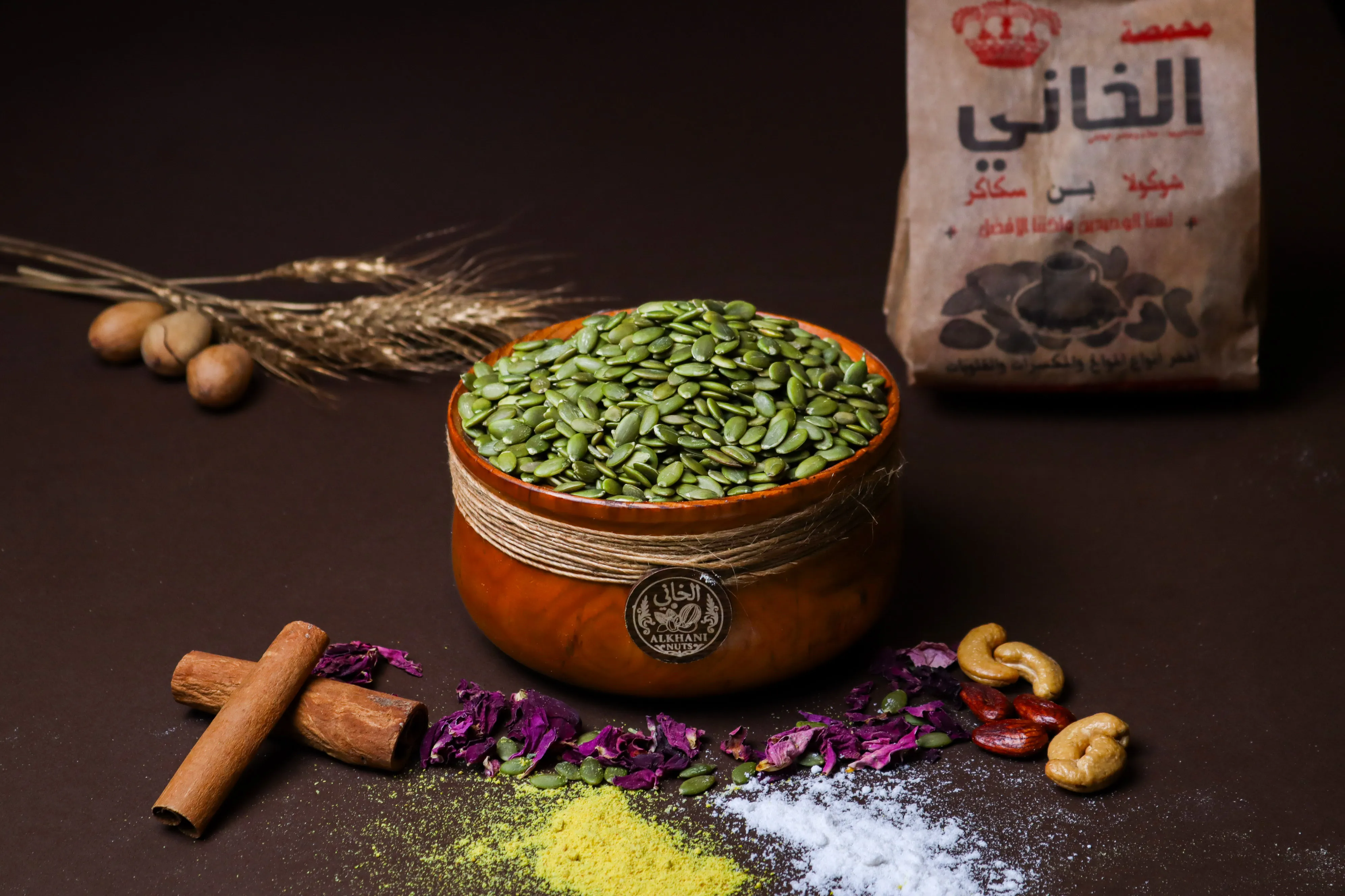 لب ابيض ني