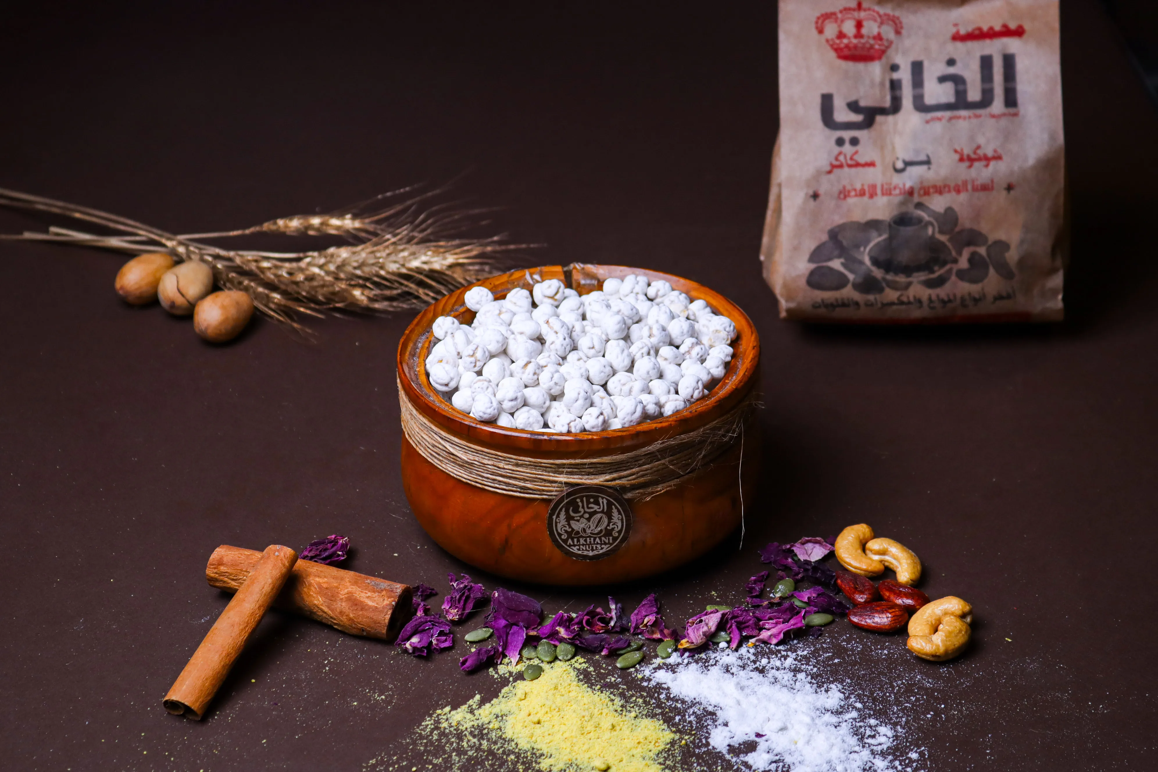 قضامة سكرية