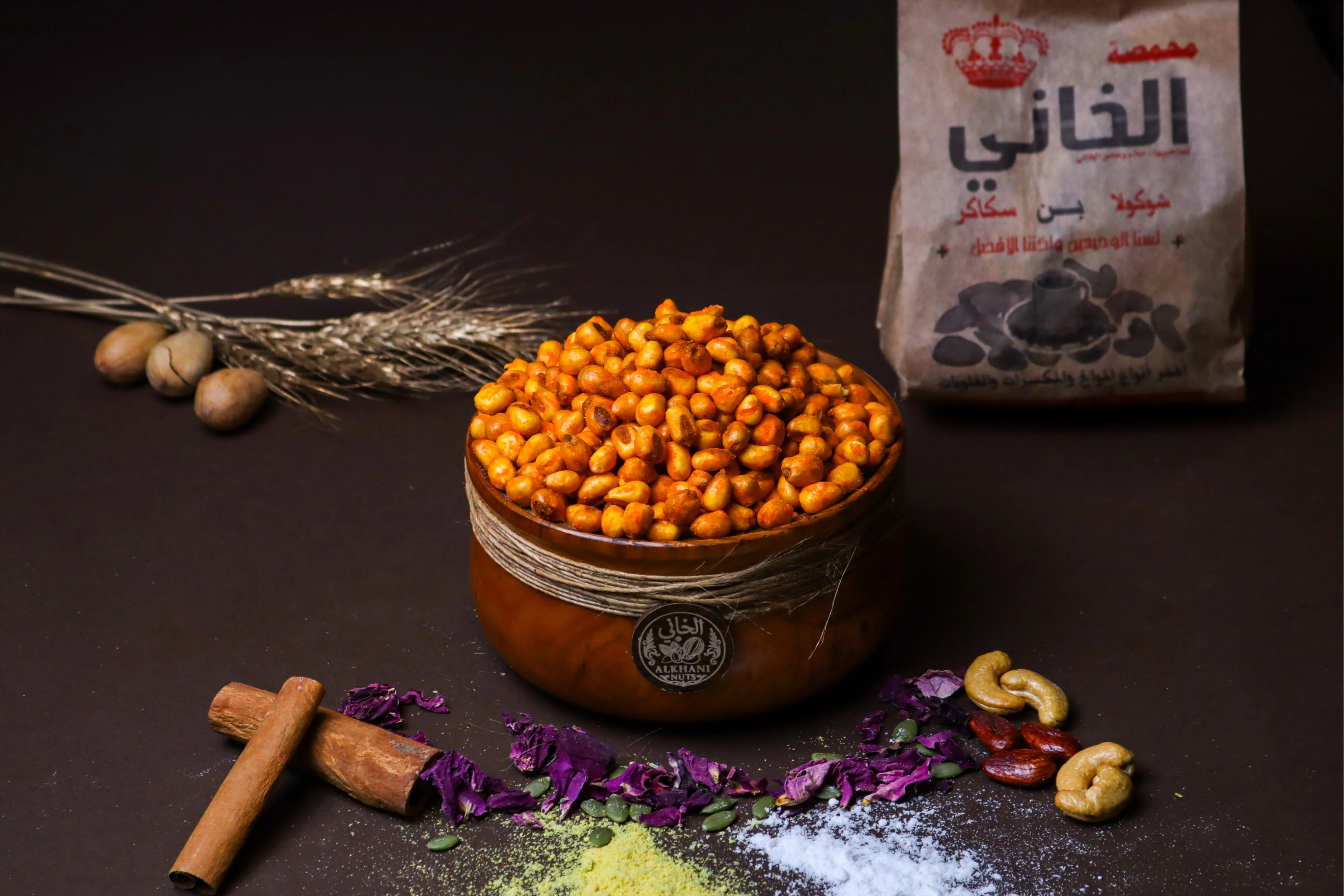 درة بنكهة الجبنة