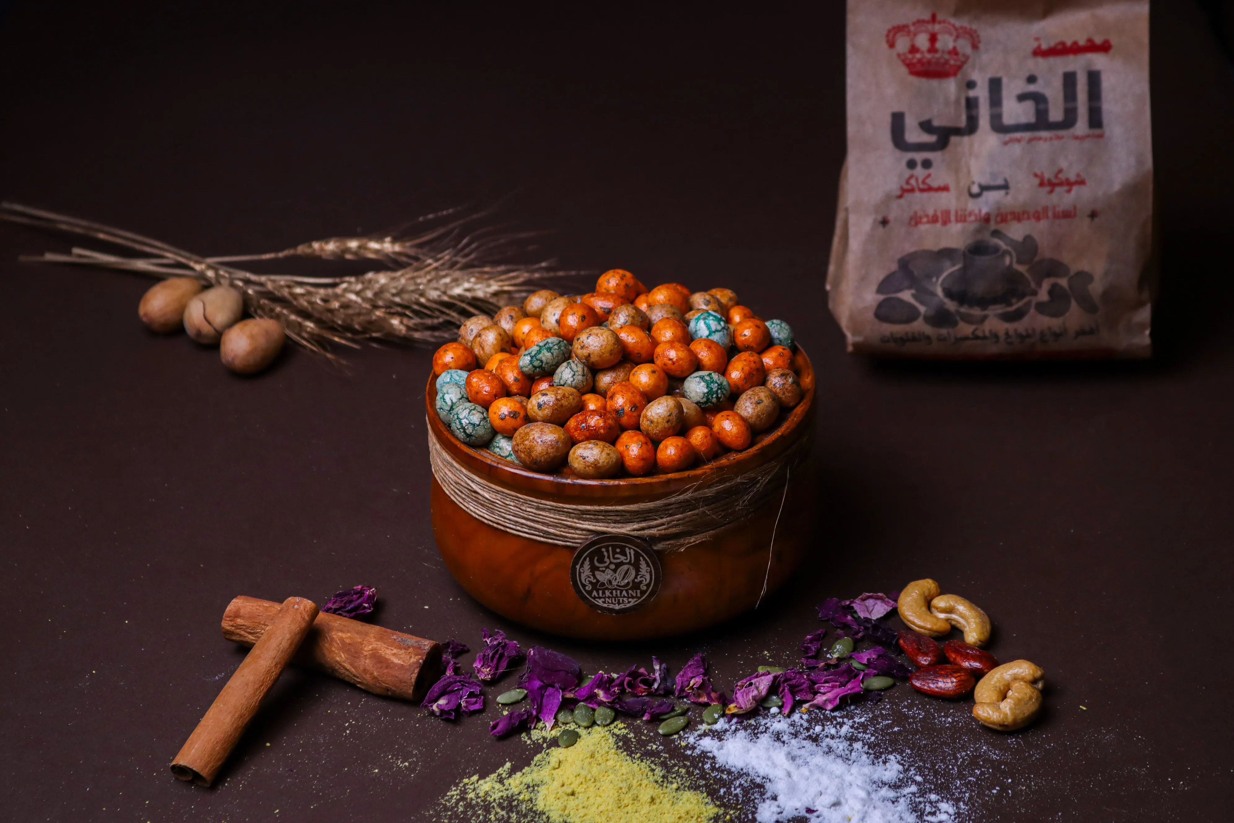 طابات طوكيو ياباني