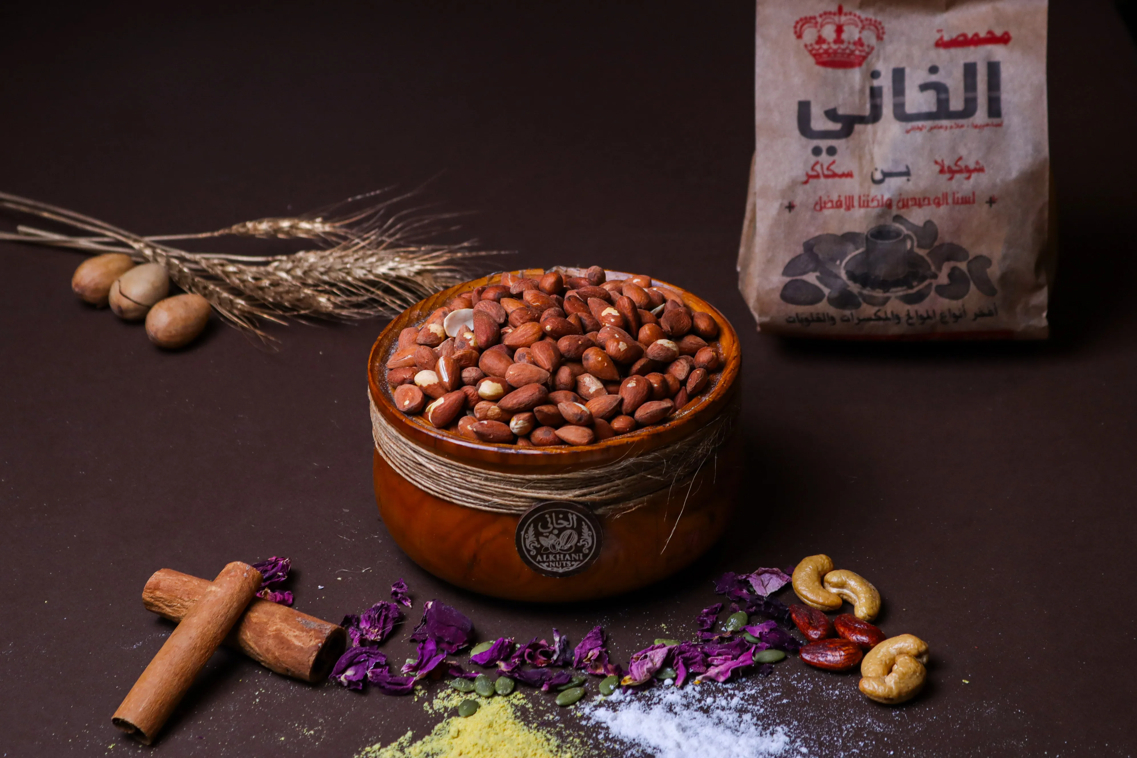 لوز فرنسي مشوي