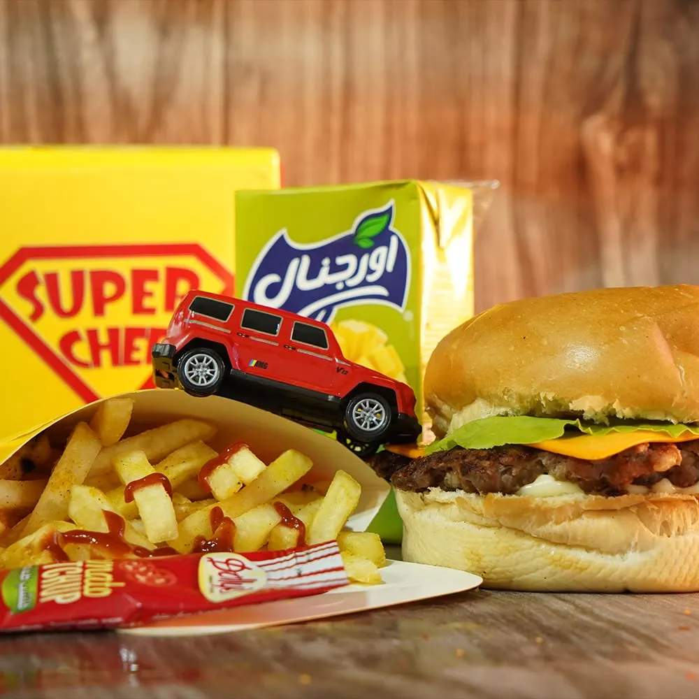 وجبة اطفال برغر دجاج مشوي