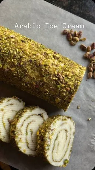 بوظة عربية بالمكسرات