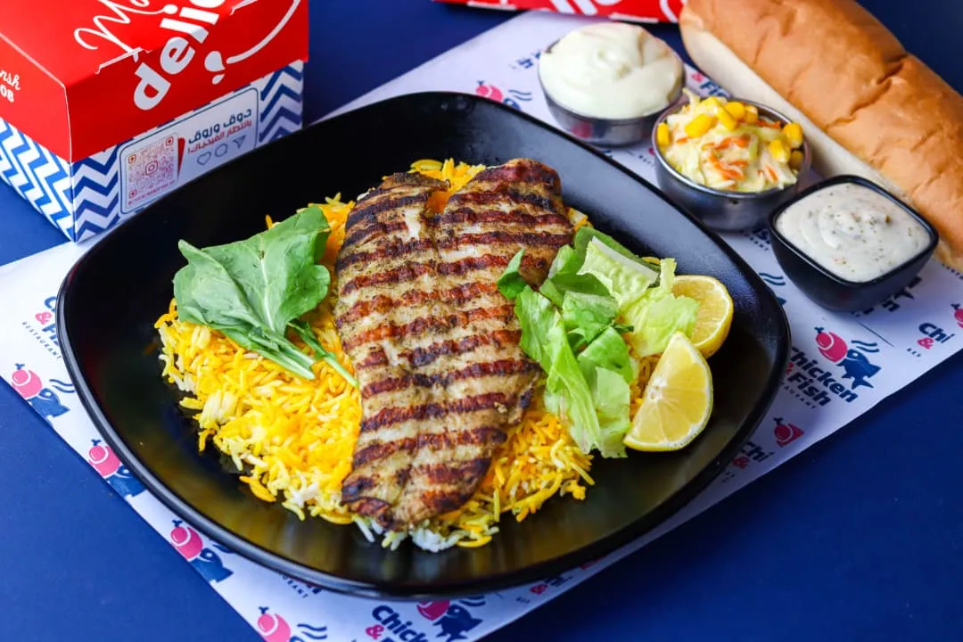 وجبة سمك مشوي