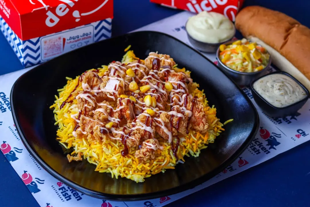 وجبة ريزو