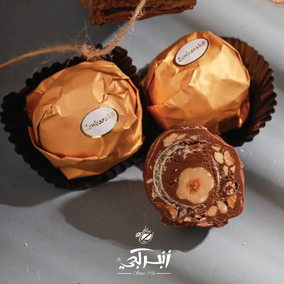 شوكولا روشر ذهبي