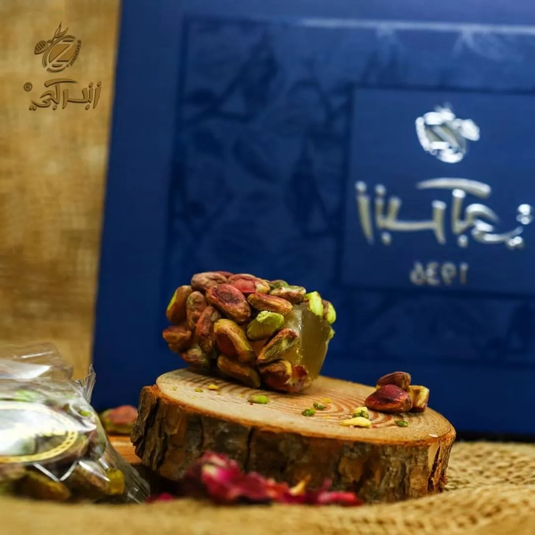 راحة بالفستق والورد
