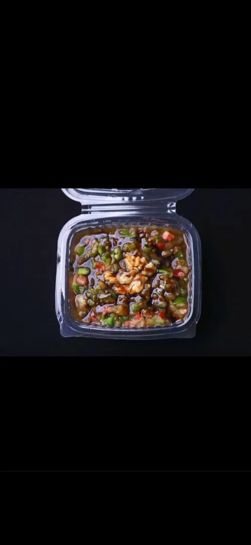 بابا غنوج