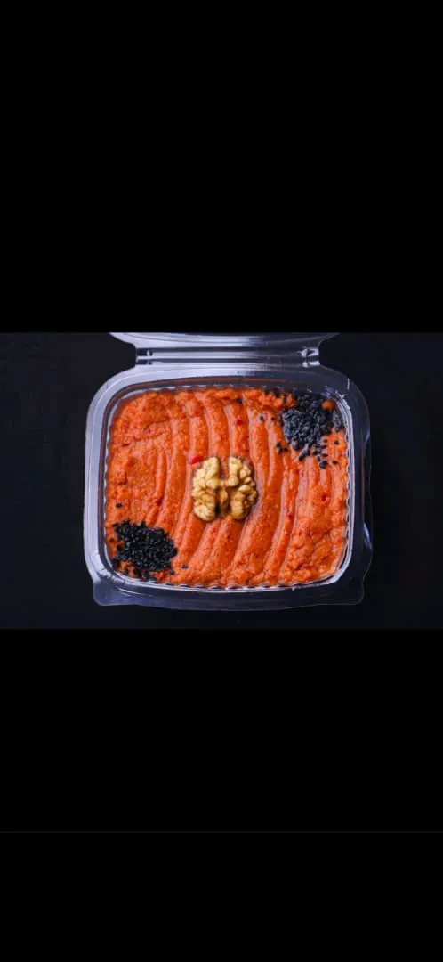 محمرة