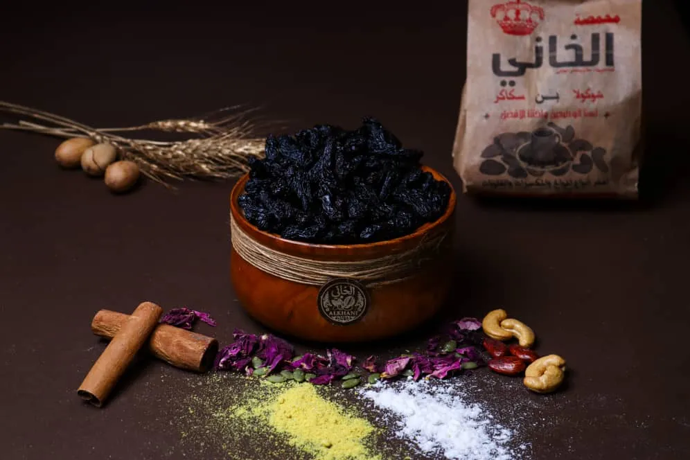 زبيب اسود الخاني