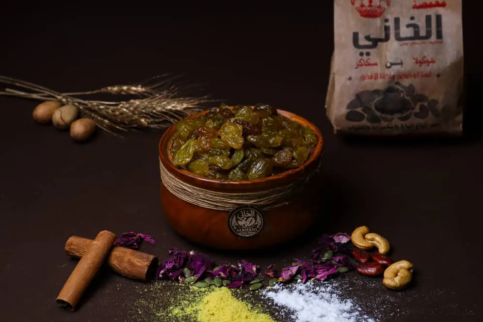 زبيب اشقر الخاني
