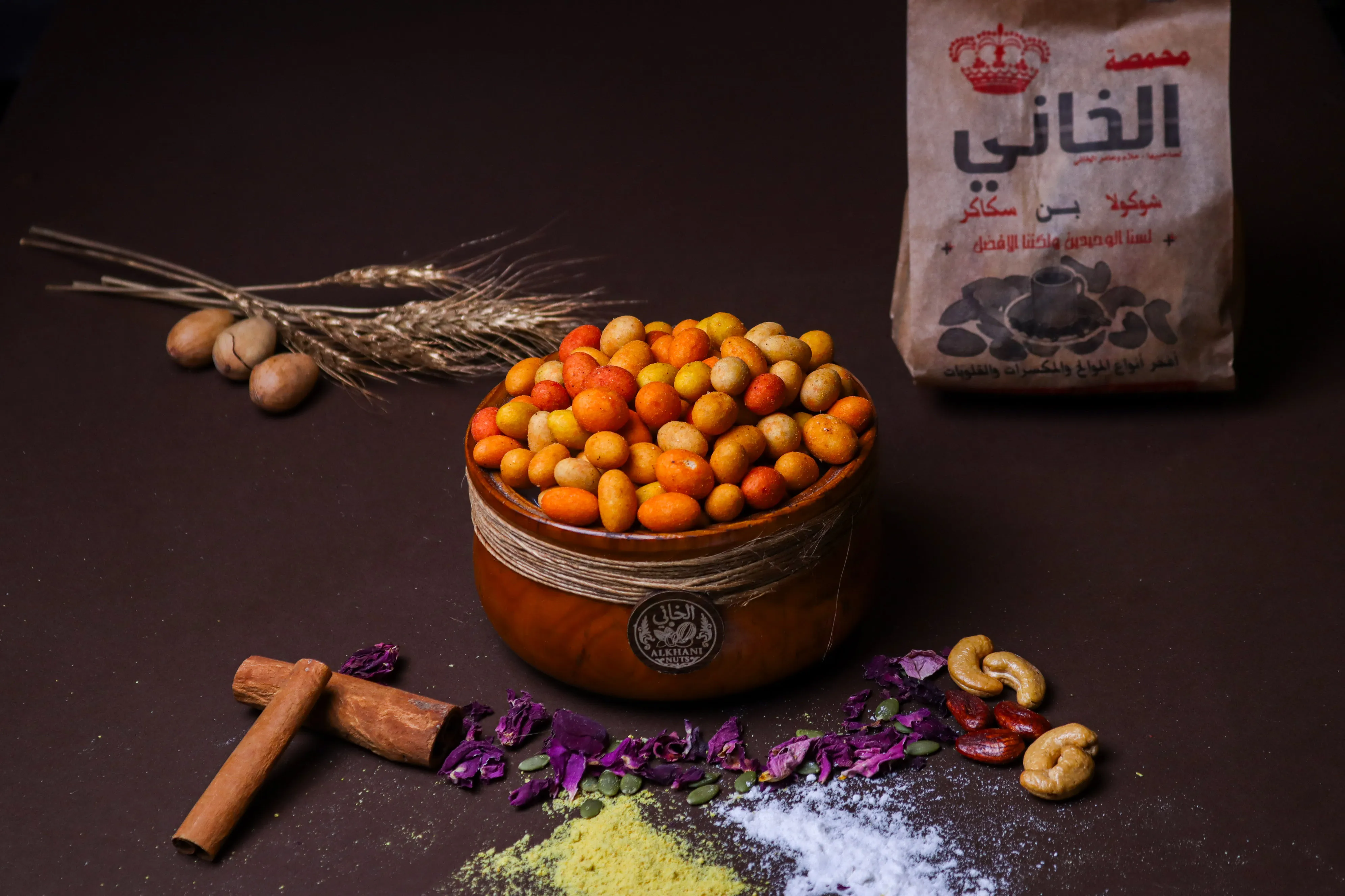 كراكرز مشكل