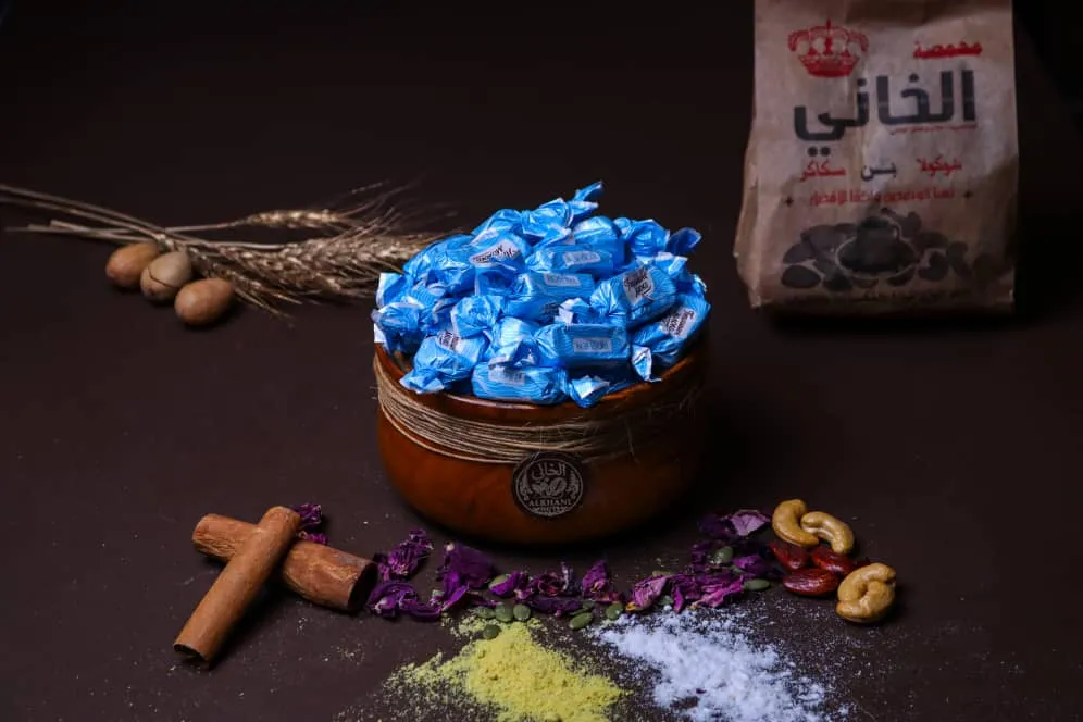 روشن مولوكو