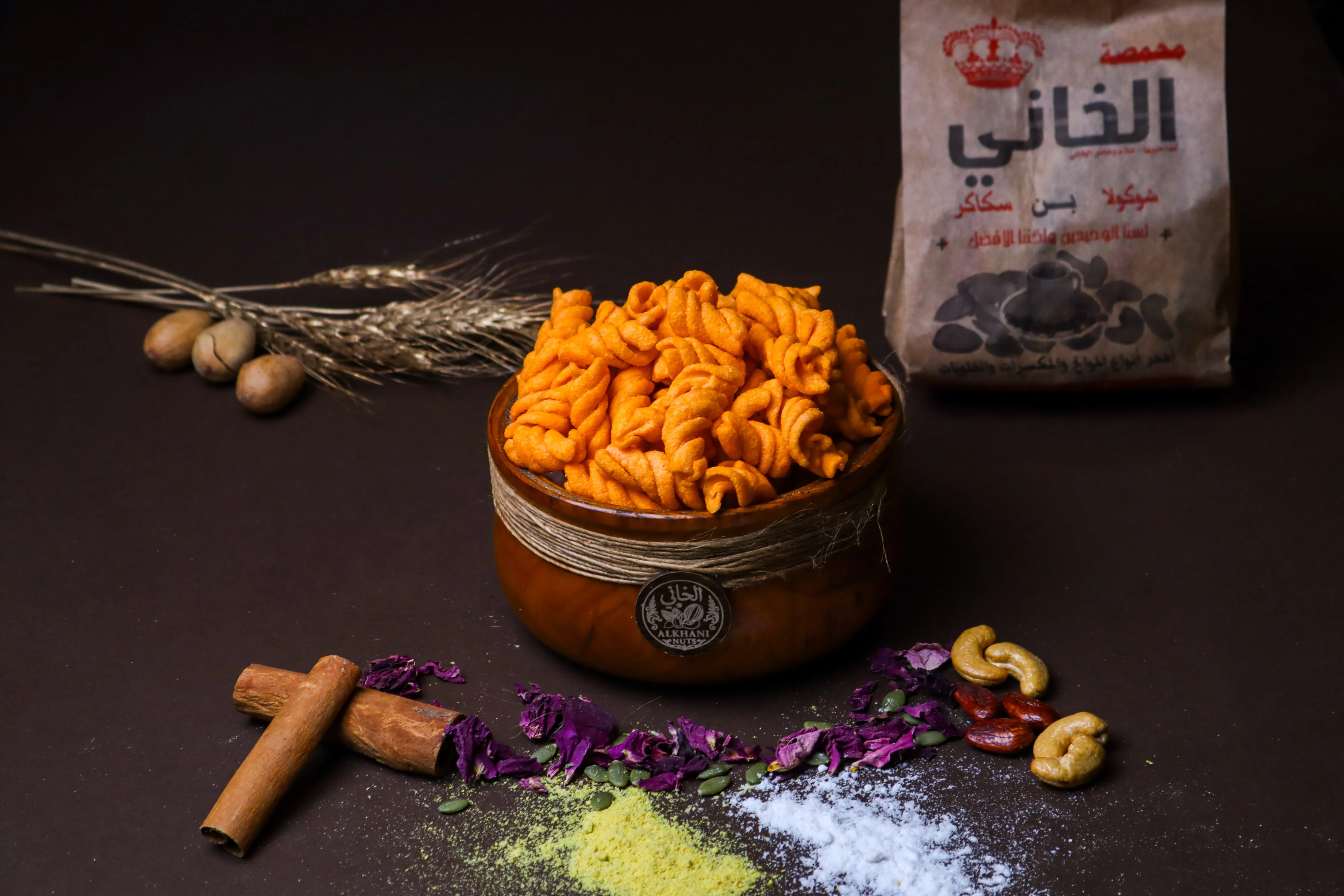رحيق جبنة