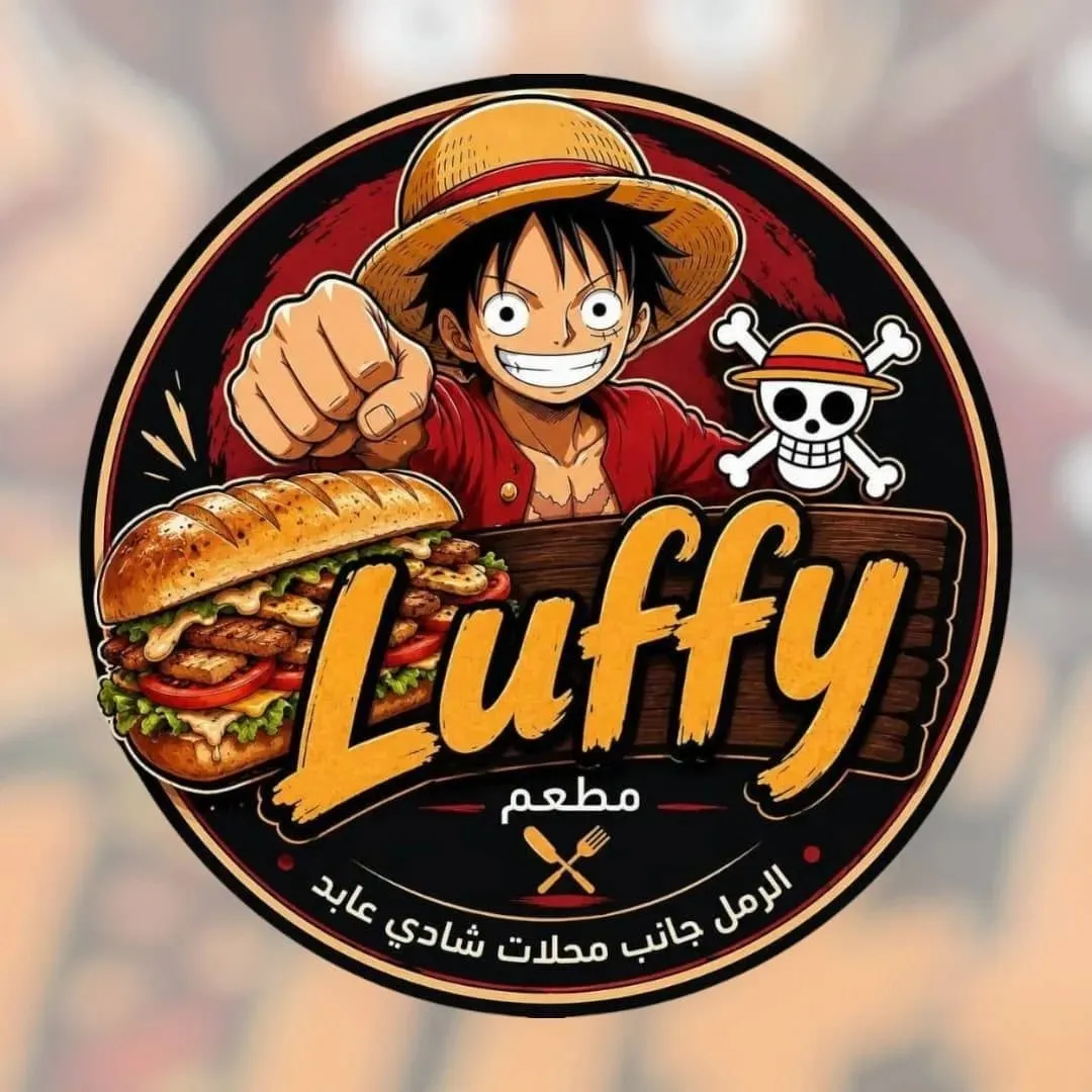 ساندويش قوانص