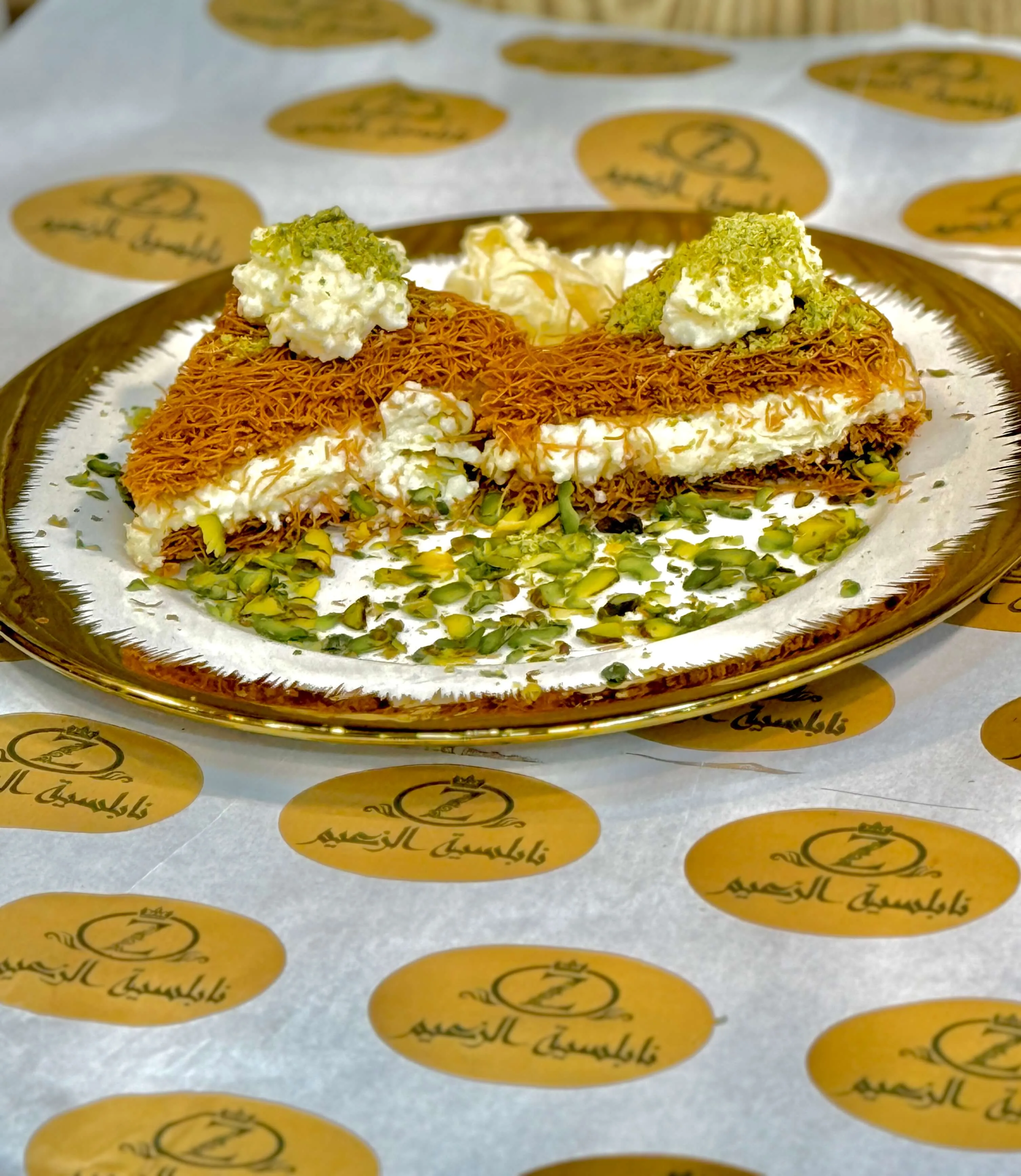 كنافة خشنة