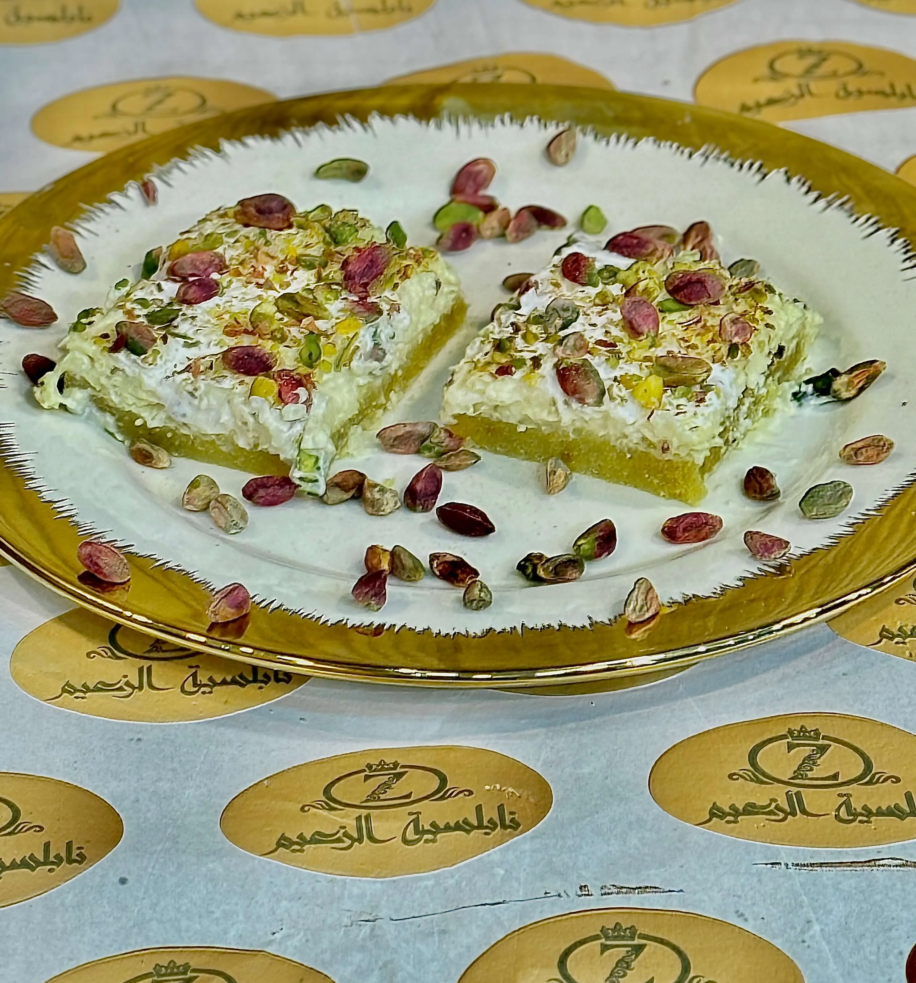 مدلوقة شامية