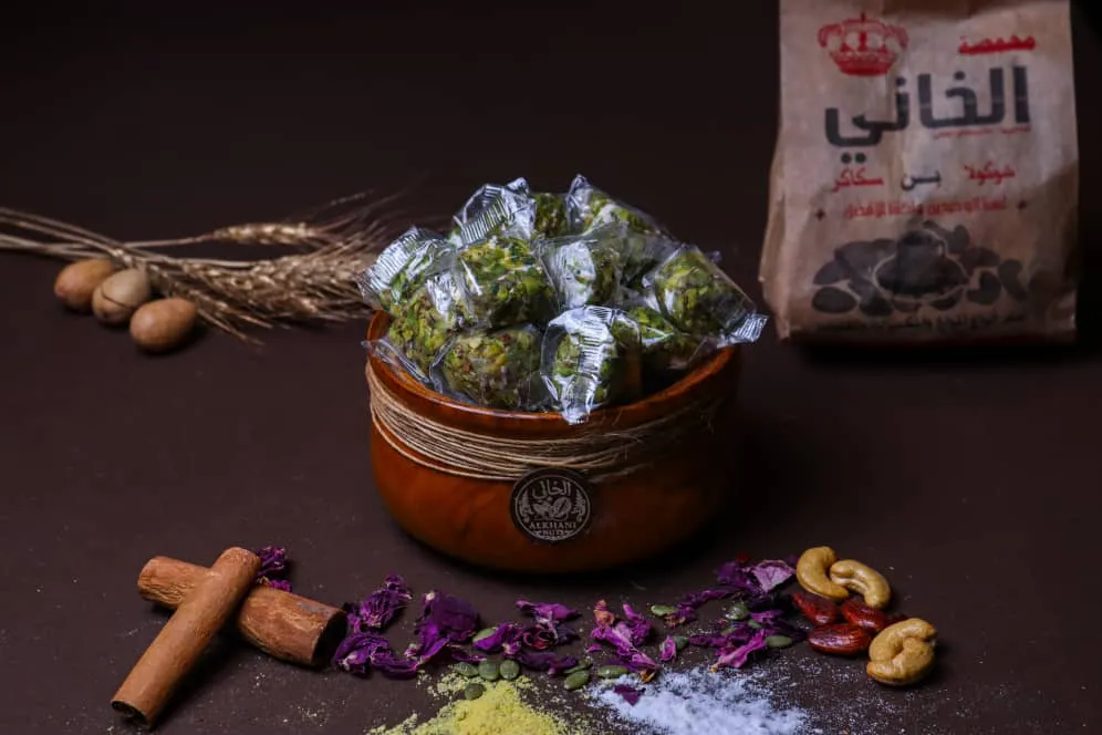 من وسلوى حلبي طابات