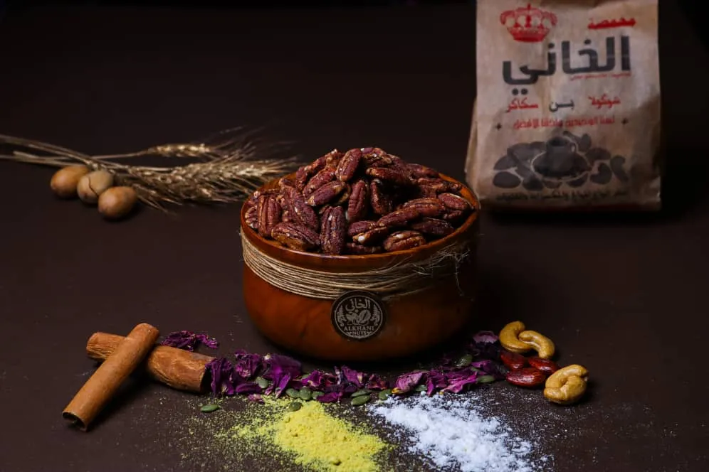 جوز بيكان باربيكيو