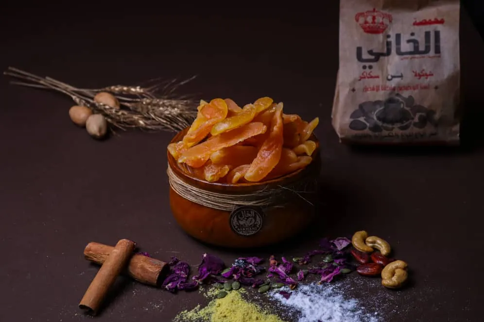 برتقال مجفف بالتبريد