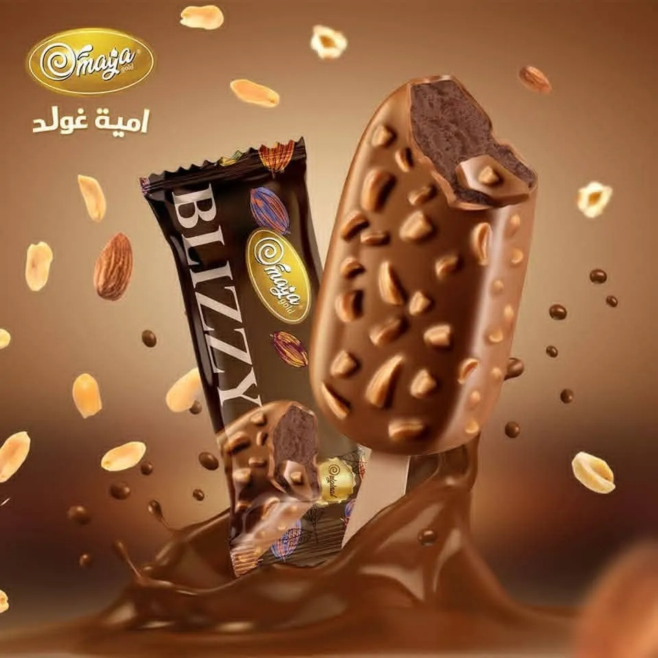 ايس كريم بليزي  شوكولا