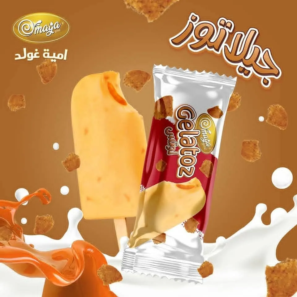 ايس كريم جيلاتوز  لوتس