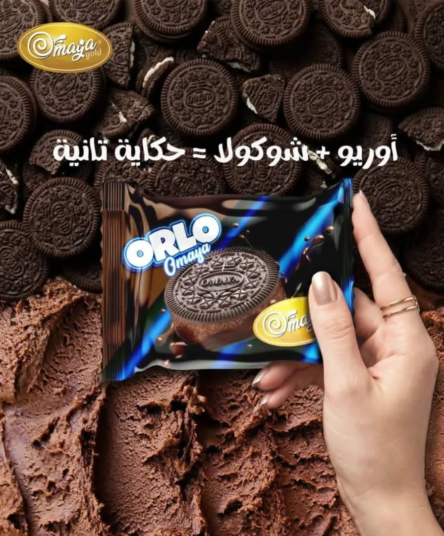 ايس كريم اوريو شوكولا