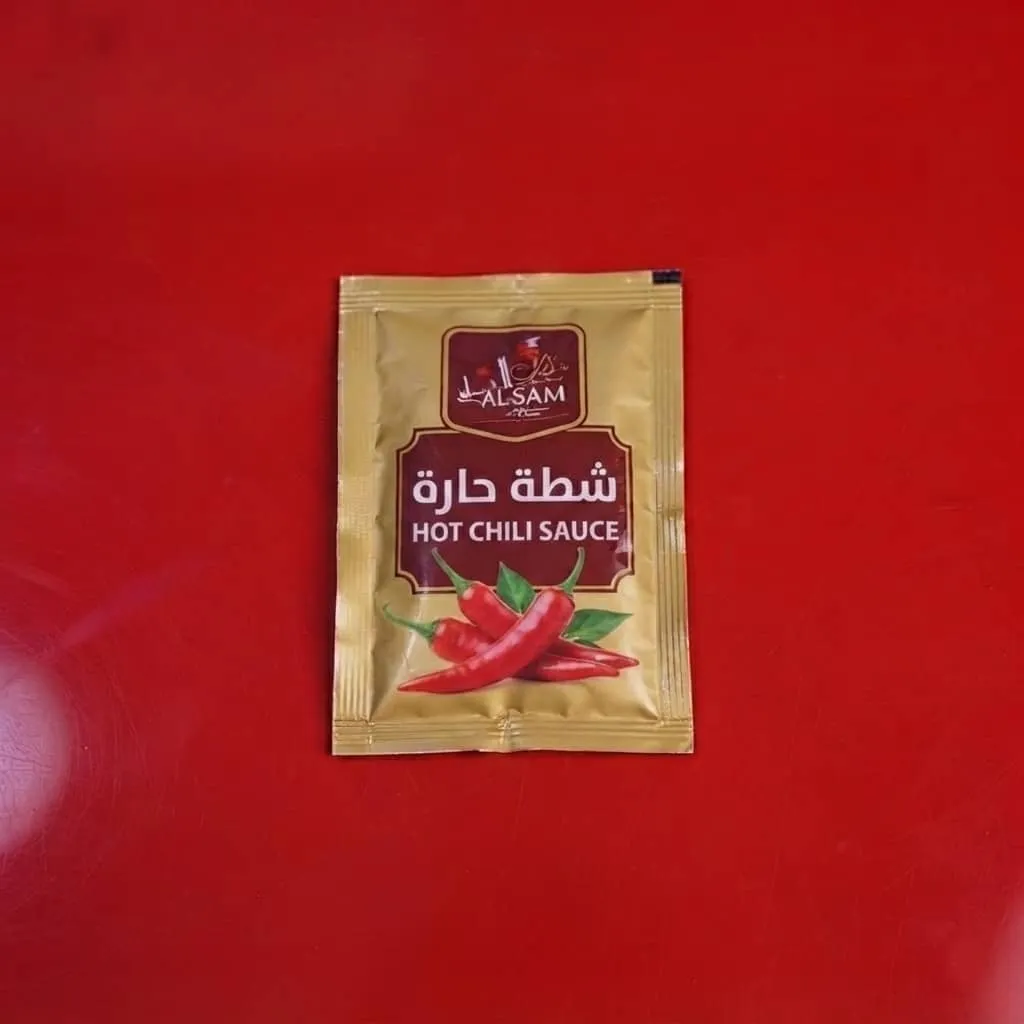 ظرف حار