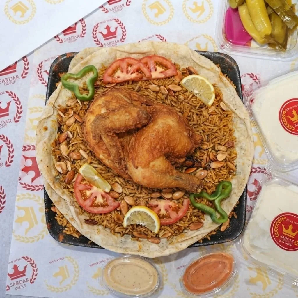 منسف نصف فروج بروستد