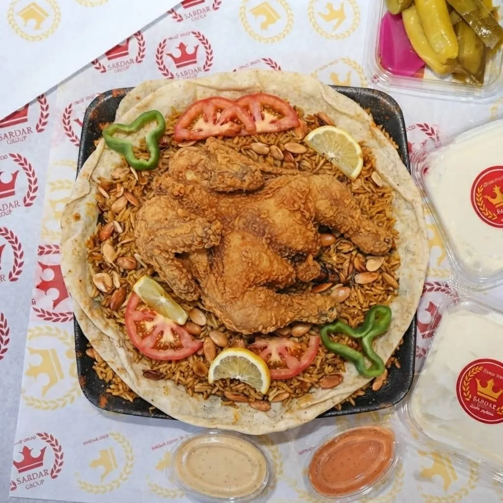 منسف فروج بروستد
