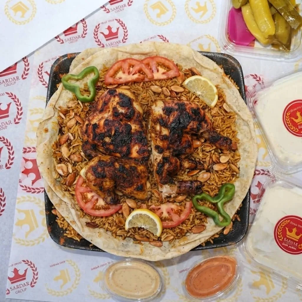 منسف نصف فروج مشوي
