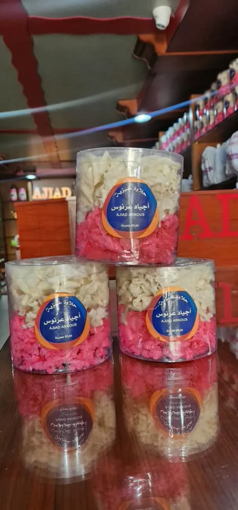 خبزية