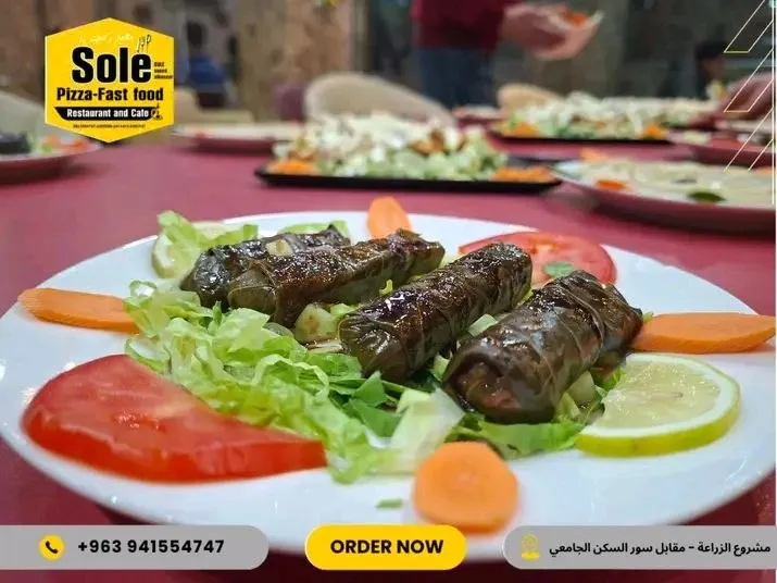 يالانجي