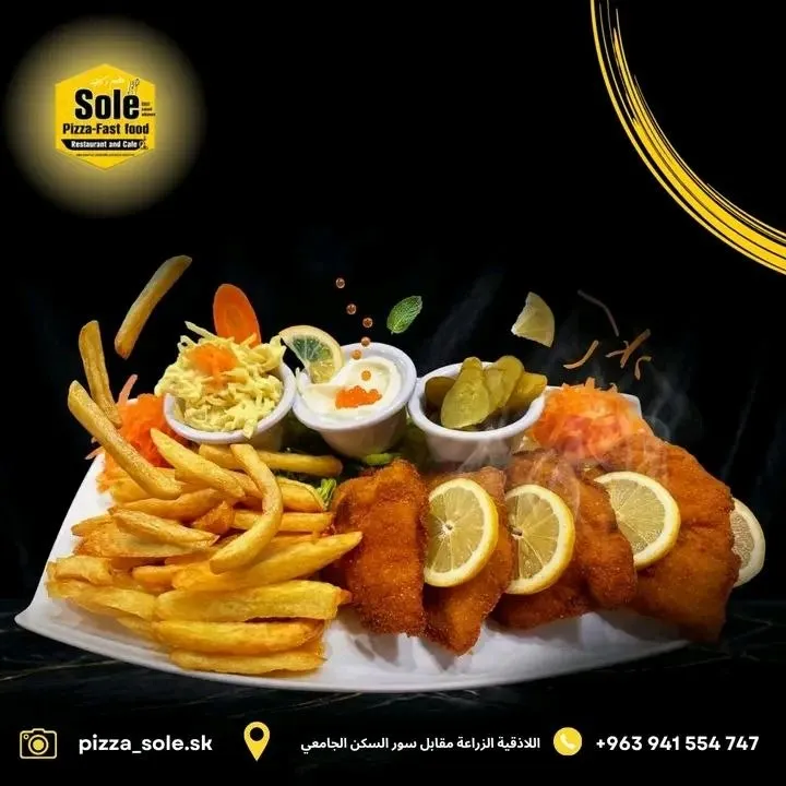 اسكالوب دجاج