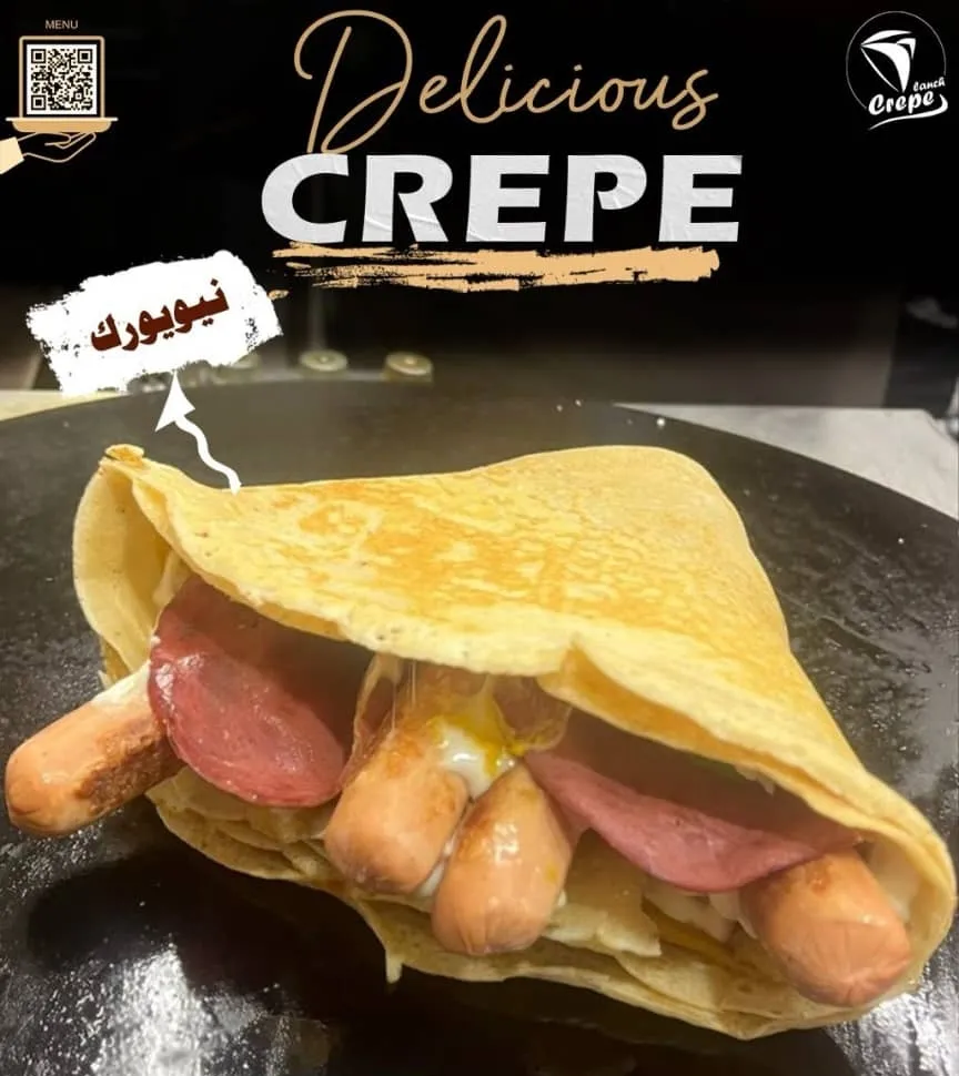 كريب نيويورك