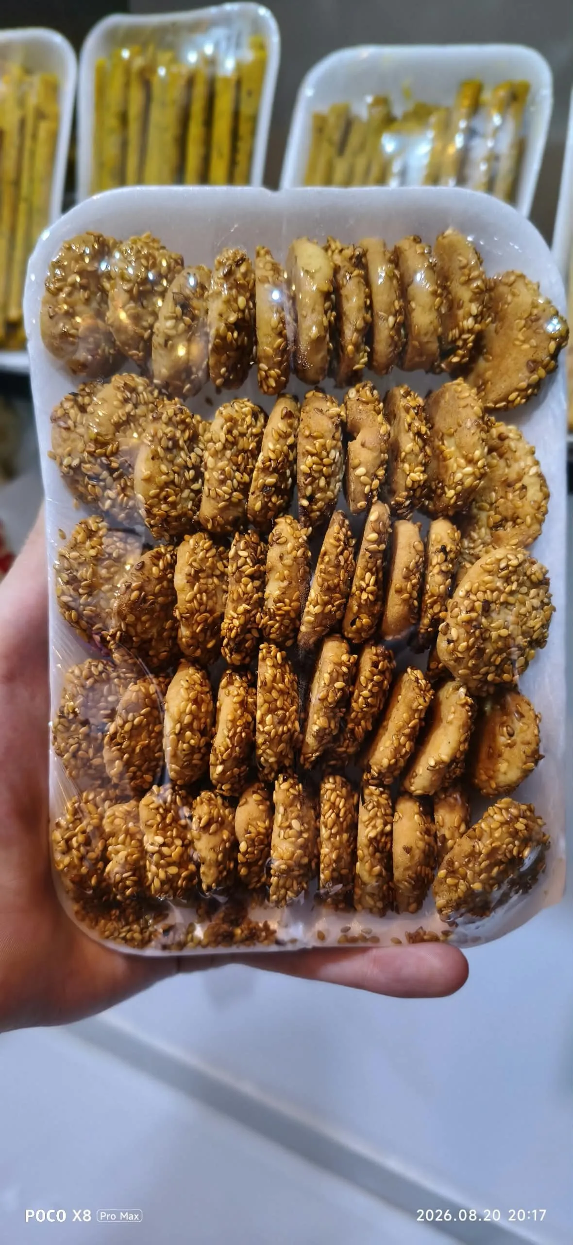 برازق