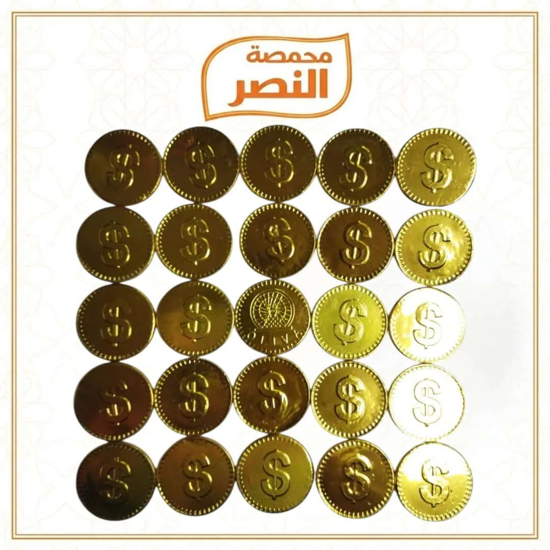 أوليفا دولار