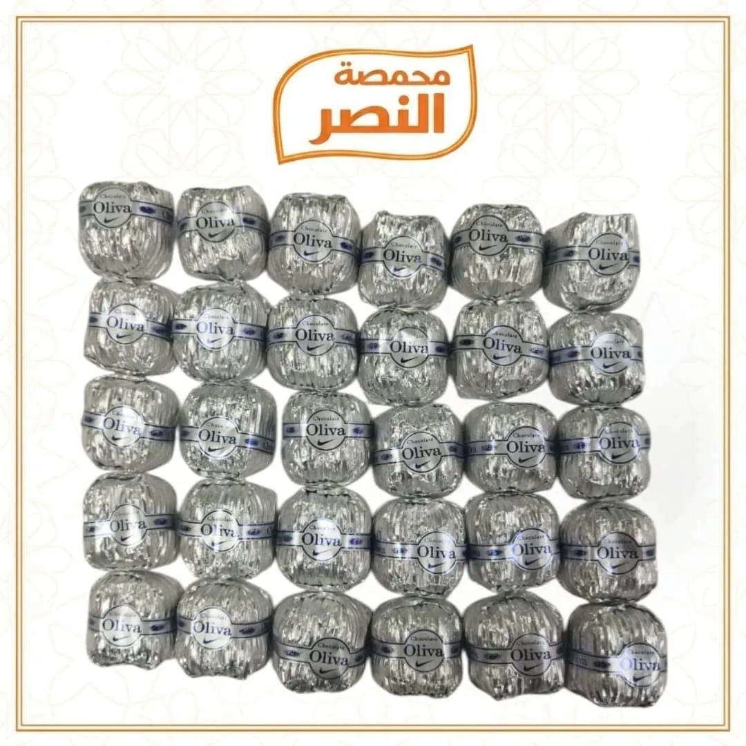 أوليفا تويل صغير فضي