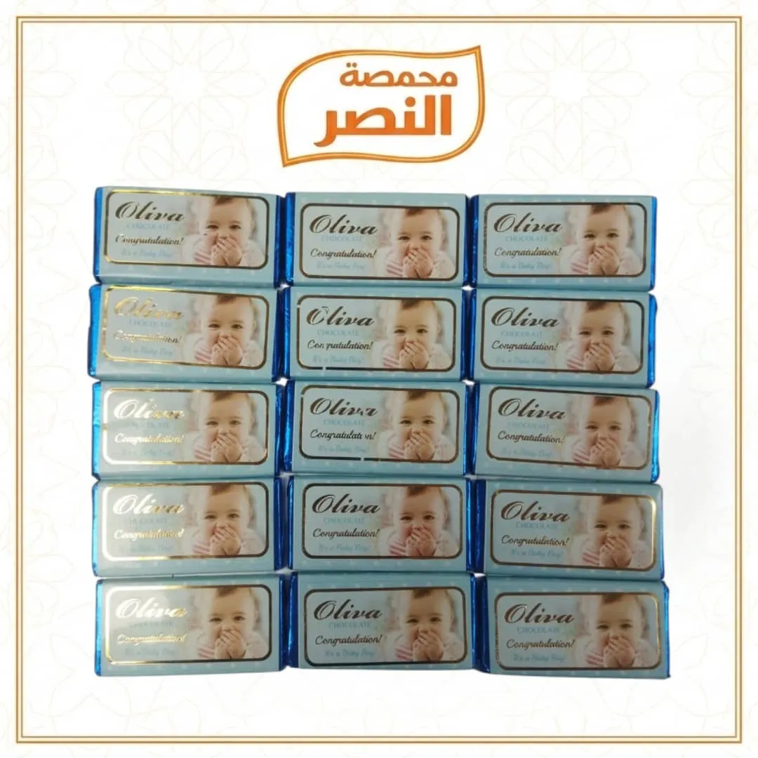 أوليفا ولادة صبيان