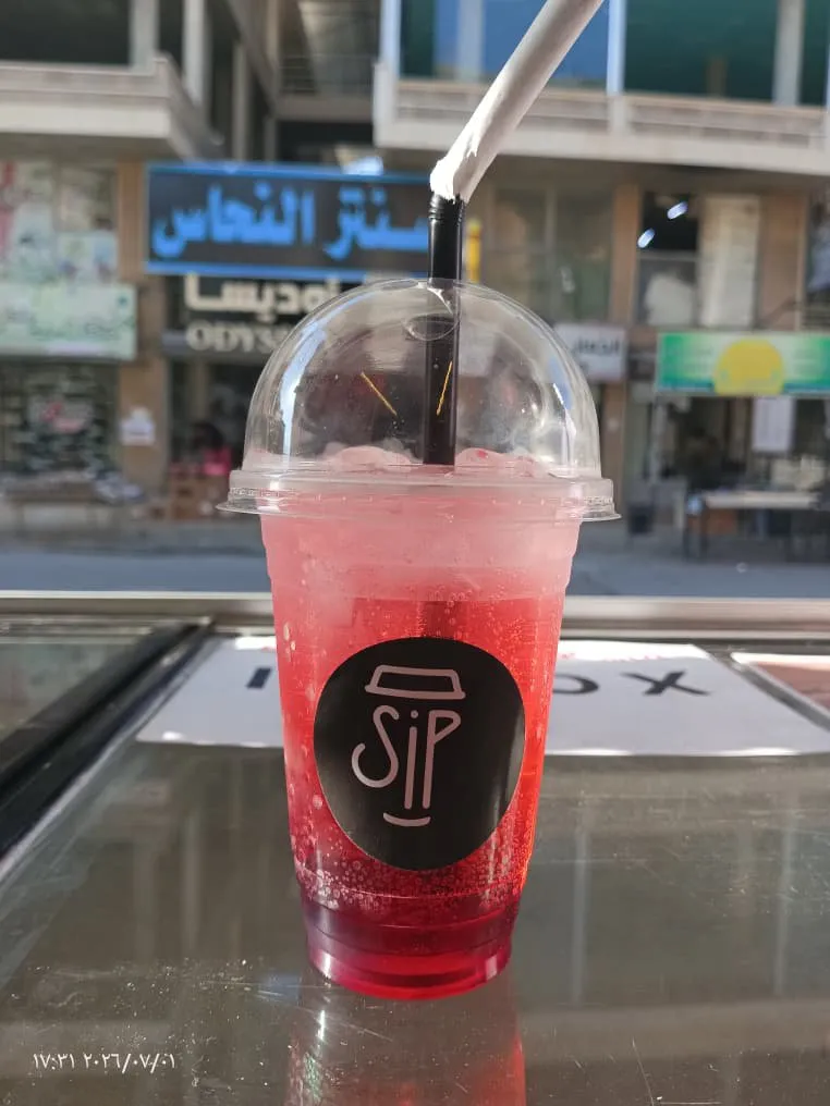 موهيتو بطيخ